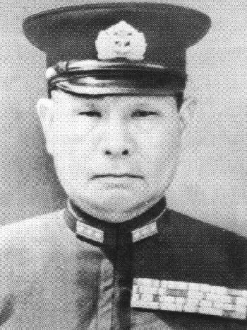 Admiral Toyoda Soemu, Commander in Chief Combined Fleet 1944-1945