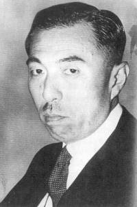 Prime Minister Konoe Fumimaro, who led three cabinets 1938 - 1941