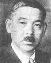 Japanese Foreign Minister Matsuoka Yosuke