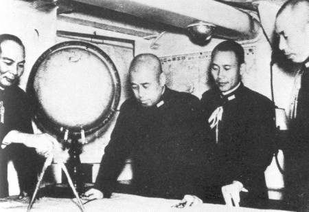 The Combined Fleet Staff, 1941